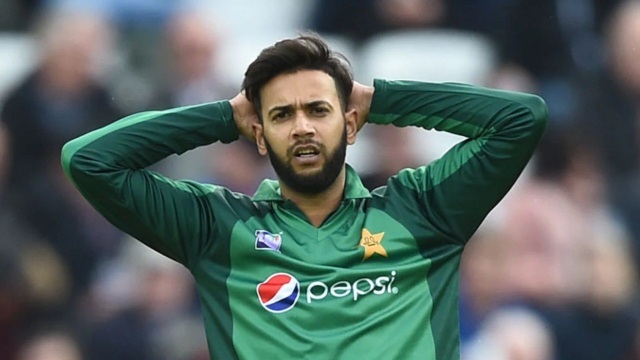 Imad Wasim to Miss First T20 World Cup Game Against USA